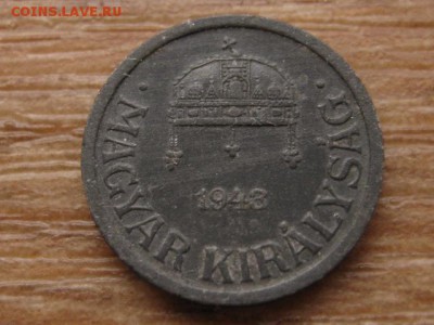 Венгрия 2 филлера 1906,1940,1943 до 02.02.16 в 21.00 М - IMG_6426.JPG
