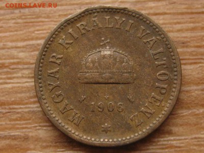 Венгрия 2 филлера 1906,1940,1943 до 02.02.16 в 21.00 М - IMG_6441.JPG