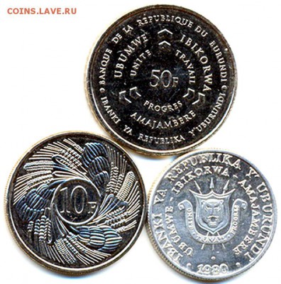 Бурунди_3 отличные монеты 1980-2011; до 31.01_22.20мск - 10387