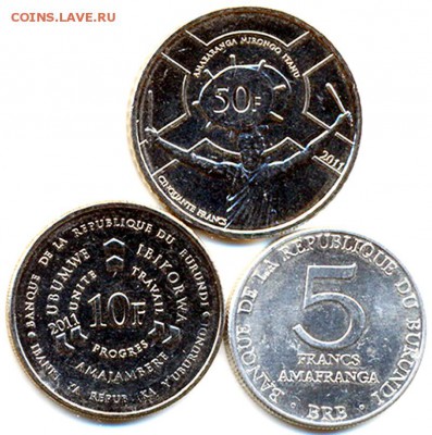 Бурунди_3 отличные монеты 1980-2011; до 31.01_22.20мск - 10388