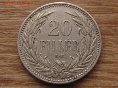Венгрия 10 фил. 1915 и 20 фил. 1893 до 02.02.16 в 21.00 М - IMG_6433.JPG