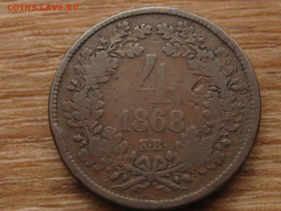 Венгрия 4 крейцера 1868 ангелы до 02.02.16 в 21.00 М - IMG_6442.JPG
