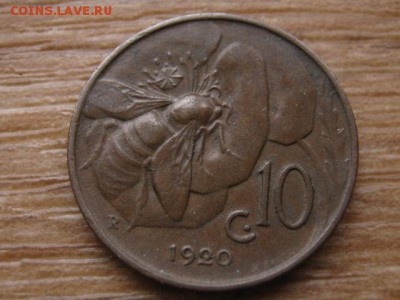 Италия 10 чентезимо 1920 пчела до 02.02.16 в 21.00 М - IMG_6449.JPG