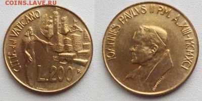 Ватикан 200 лир 1991 - 100_4873