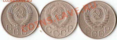 20коп 46,48,55г до 11.10.10г до 21.00мск - сканирование0020