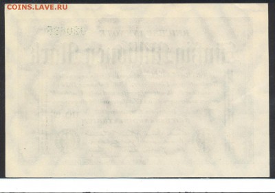 Германия 50 млн. марок 1923 г. 3.02.16 г. 22 -00 МСК. - 50 млн. м. 1923 1