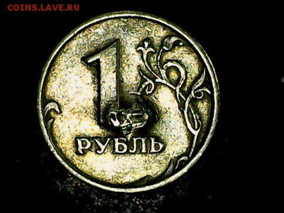 Рукоблуды и прочие повреждения монет вне мд - 0131-5