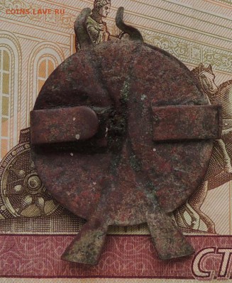Оценка нагрудного знака "За отличную стрельбу" - DSCN9993.JPG