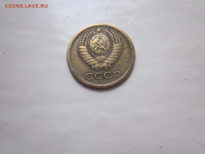 1 копейка 1964 с 50 руб!!! до 5.02 - IMG_1697.JPG