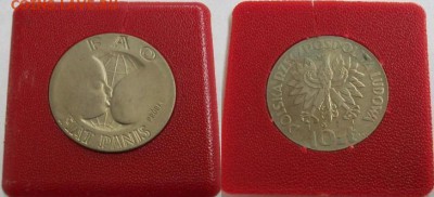 Пробная монета!!!F.A.O Польша 10 злотых ФАО 1971 UNC - Копия 100_4800
