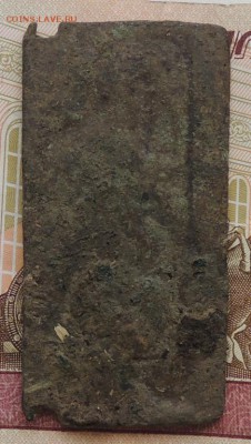 Часть складня, размер 56 на 28 мм до 06.02.16 г. 22:00 (мск) - DSCN0021.JPG