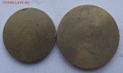 жетон 1 рубль 1701,до 2.02 в 21.00мск - 3.JPG