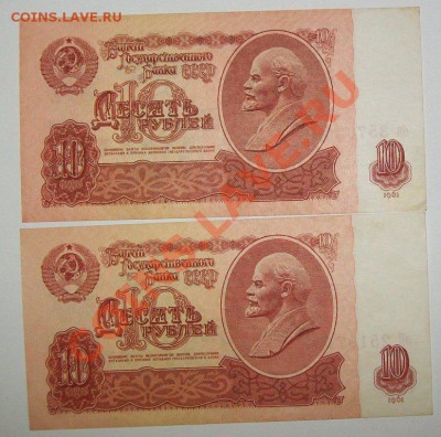 Россиия и СССР - 100_4892