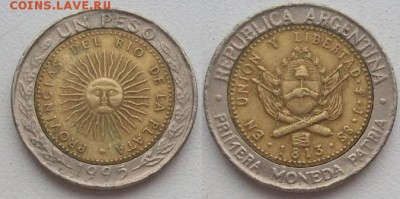 биметалл! Аргентина 1 песо 1995 - 100_4971