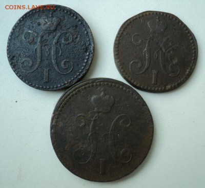 3 коп.1842г.СМ, 2коп.1840,42г.СМ. До 06.02.16г. 22-00Мск - DSC05025.JPG