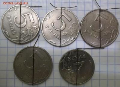 Лот браков монет РФ до 04.02.16 в 22.00 Мск - 100_4019.JPG