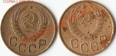 3 коп 43,46,53,54,57г до 11.10.10г до 21.00мск - сканирование0023