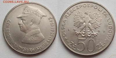 Польша 50 злотых Генерал Сикорский - 100_4891