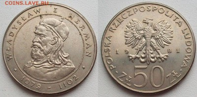 Польша 50 злотых Владислав Герман - 100_4895