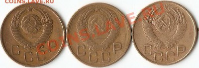 3 коп 43,46,53,54,57г до 11.10.10г до 21.00мск - сканирование0021