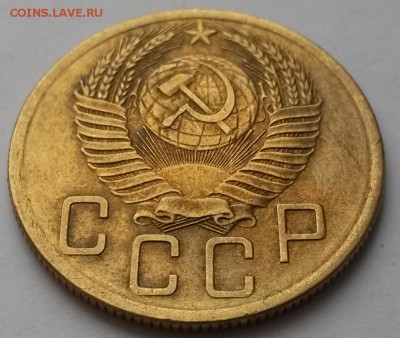 5 копеек 1954г. приятная до 05.02.2016г. до 22:00 - 20160131_114403