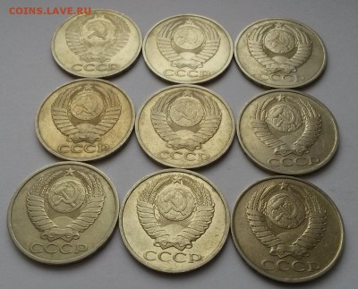 9 полтинников Поздних Советов без повторов до 05.02. 22:00 - 20160131_114751