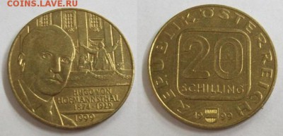 Австрия 20 шиллингов 1999 ХОФМАННСТАЛЬ - 100_4716