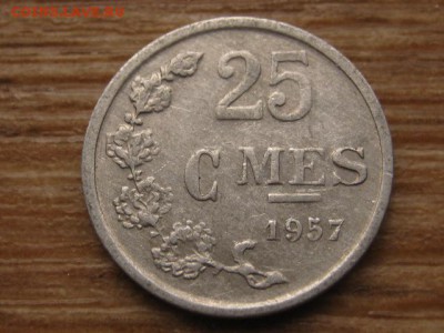 Люксембург 25 сантимов 1947 и 1957 до 02.02.16 в 21.00 М - IMG_6477.JPG