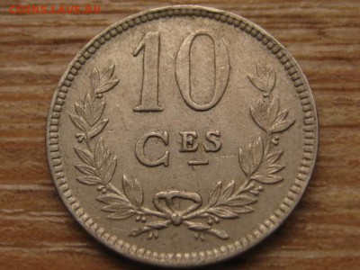 Люксембург 10 сантимов 1924 год-тип до 02.02.16 в 21.00 М - IMG_6479.JPG