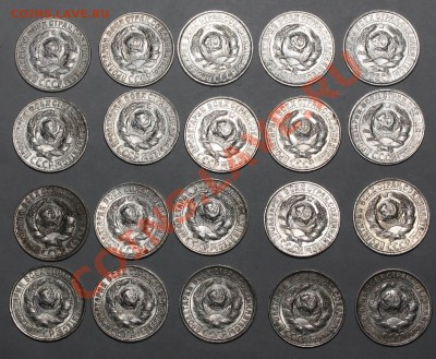 блок 4 - 4а.JPG