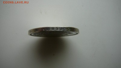 02-16 г. 21-30 мск. - P1200223.JPG