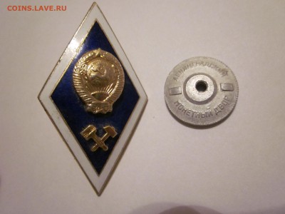 Ромб техничекий разборный до 5.02 - IMG_1704.JPG