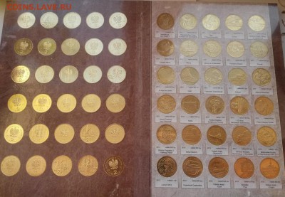 Коллекция 2злотых Польша вшикарном альбоме 196монет до 05.02 - 20160124_150604