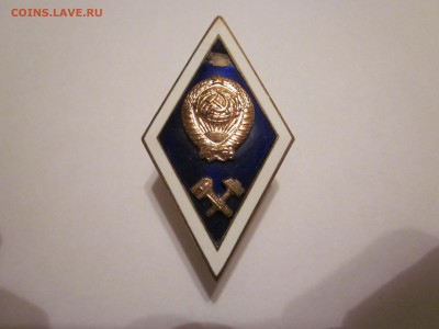 Ромбтехнический тяжелый ММД не частый до 5.02 - IMG_1708.JPG