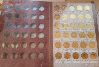 Коллекция 2злотых Польша вшикарном альбоме 196монет до 05.02 - 20160124_150452