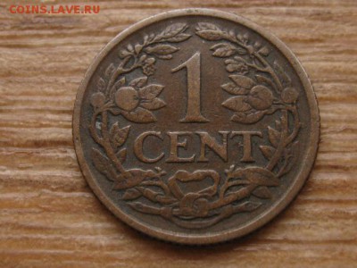 Нидерланды 1 цент 1902 и 1919 до 02.02.16 в 21.00 М - IMG_6497.JPG