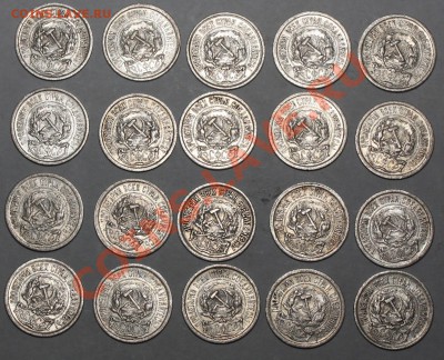 блок 11 - 11а.JPG