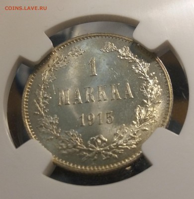 1 markka 1915 ms 64 - 20151216_205322