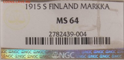 1 markka 1915 ms 64 - 20151216_204941