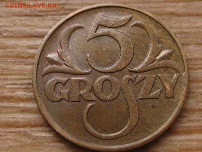 Польша 5 грошей 1938 до 02.02.16 в 21.00 М - IMG_6522.JPG