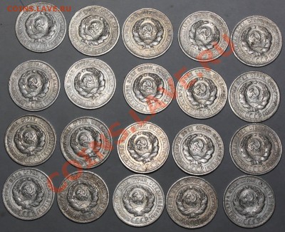 блок 16 - 16а.JPG