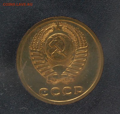 Годовой набор 1979 г., до 06.02.16 22-00 - DSC_2122.JPG