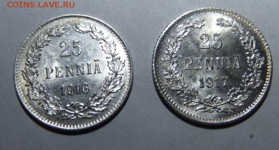 к) гг. (сохран) - P1240898.JPG