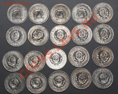 блок 15 - 15а.JPG