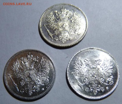 к) гг. (сохран) - P1240905.JPG