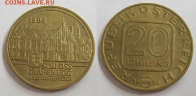 Австрия 20 шиллингов 1984 г. ДВОРЕЦ ГРАФЕНЕГГ - 100_4722