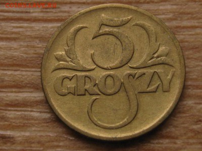 Польша  5 грошей 1923 латунь до 02.02.16 в 21.00 М - IMG_6528.JPG