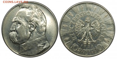 ПОЛЬША, 10 Zl, 1935 (Пилсудский) до 06.02.16 22-00 - DSC_1964.JPG