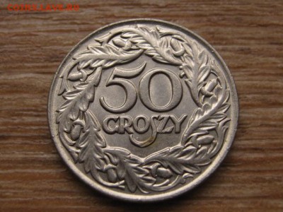 Польша 10-20-50 грошей 1923  до 02.02.16 в 21.00 М - IMG_6516.JPG