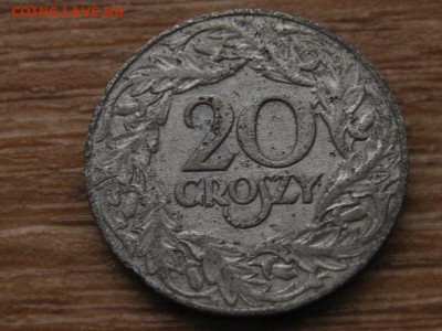 Польша 10-20 грошей 1923 цинк  до 02.02.16 в 21.00 М - IMG_6509.JPG